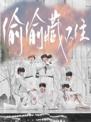 天美无忧麻花果冻